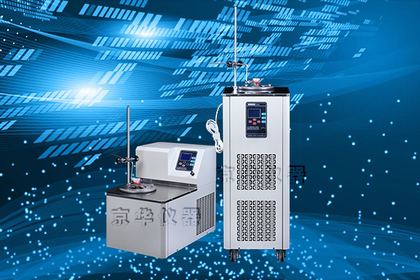 在進(jìn)行慢速降溫結(jié)晶實(shí)驗(yàn)中低溫循環(huán)恒溫槽的特點(diǎn)分析 在進(jìn)行慢速降溫結(jié)晶實(shí)驗(yàn)中低溫循環(huán)恒溫槽的特點(diǎn)分析