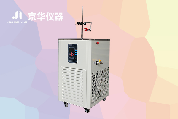 低溫恒溫反應(yīng)浴的組成部件和特點